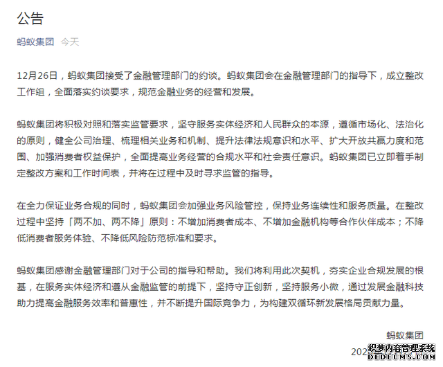 d1160924ab18972bf32f16a22f0cb68e9f510a8d.png