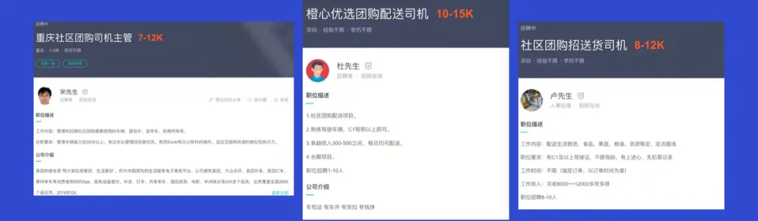 å¾ç