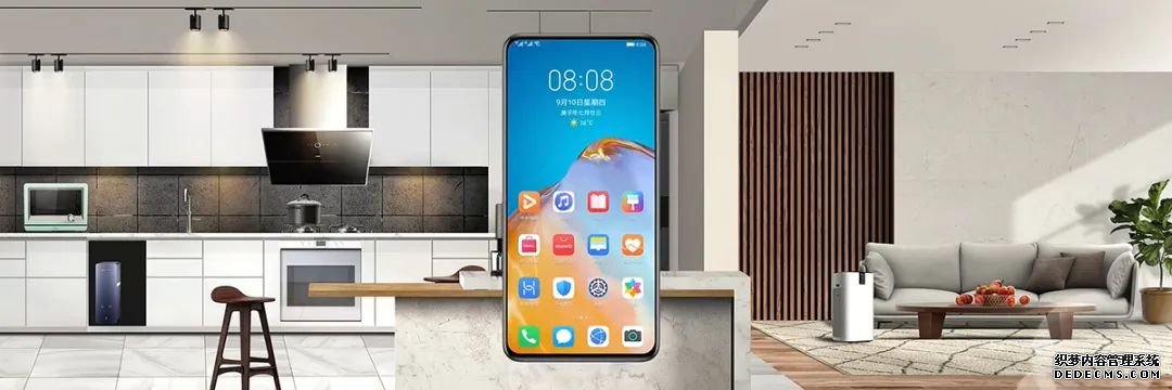 华为“鸿蒙”初起，成功与否要看哪些要点？