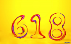 3523